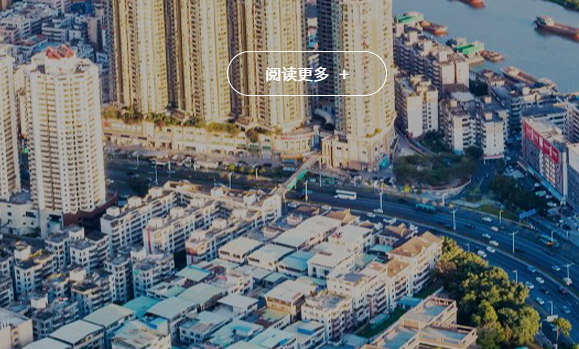 北京环保处理设备公司